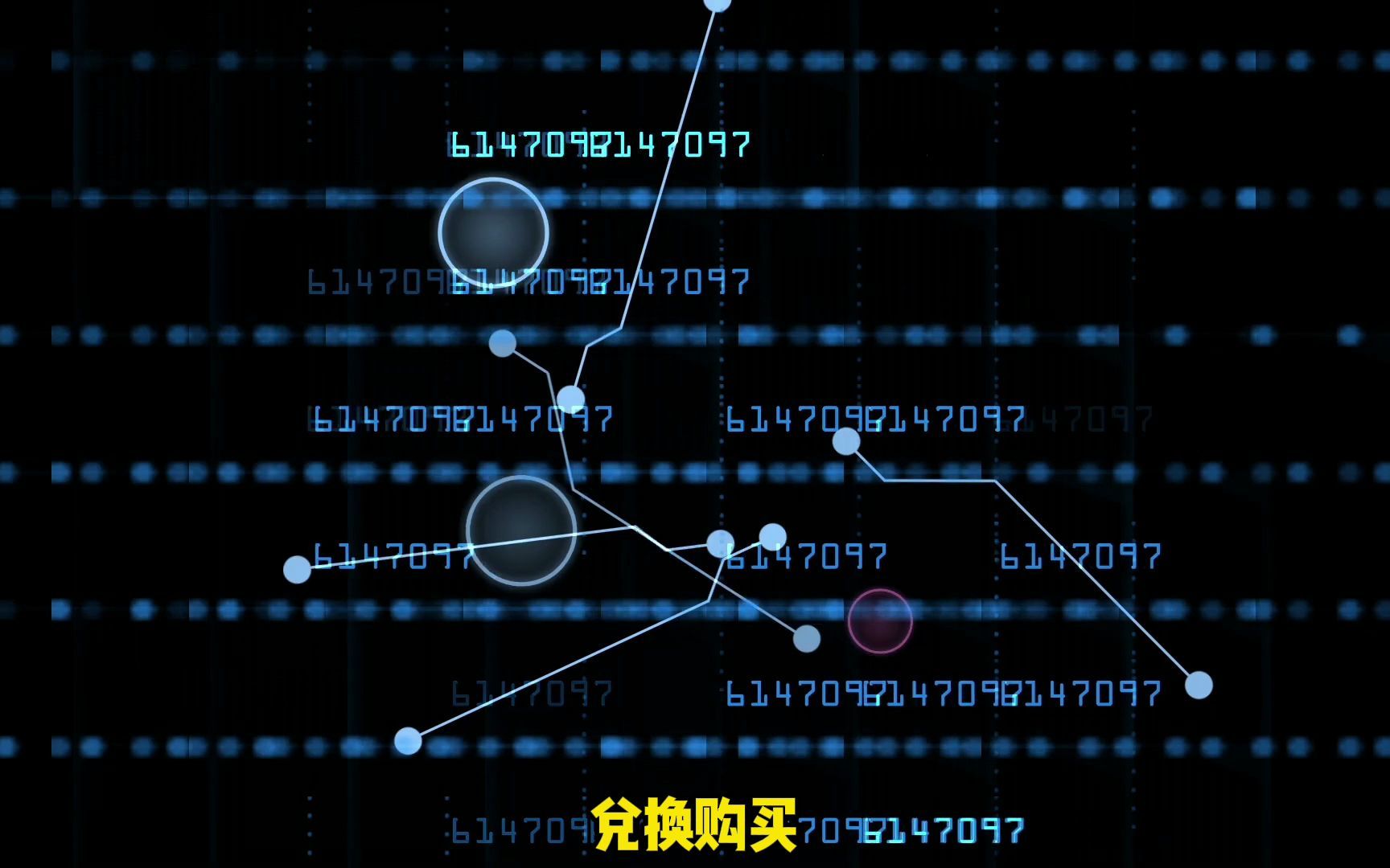 网易星球也搞NFT平台啦哔哩哔哩bilibili