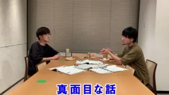 ショート版 声優 櫻井孝宏さんと呑みながらエッセイの話 Rpg外伝 第１回 哔哩哔哩 Bilibili