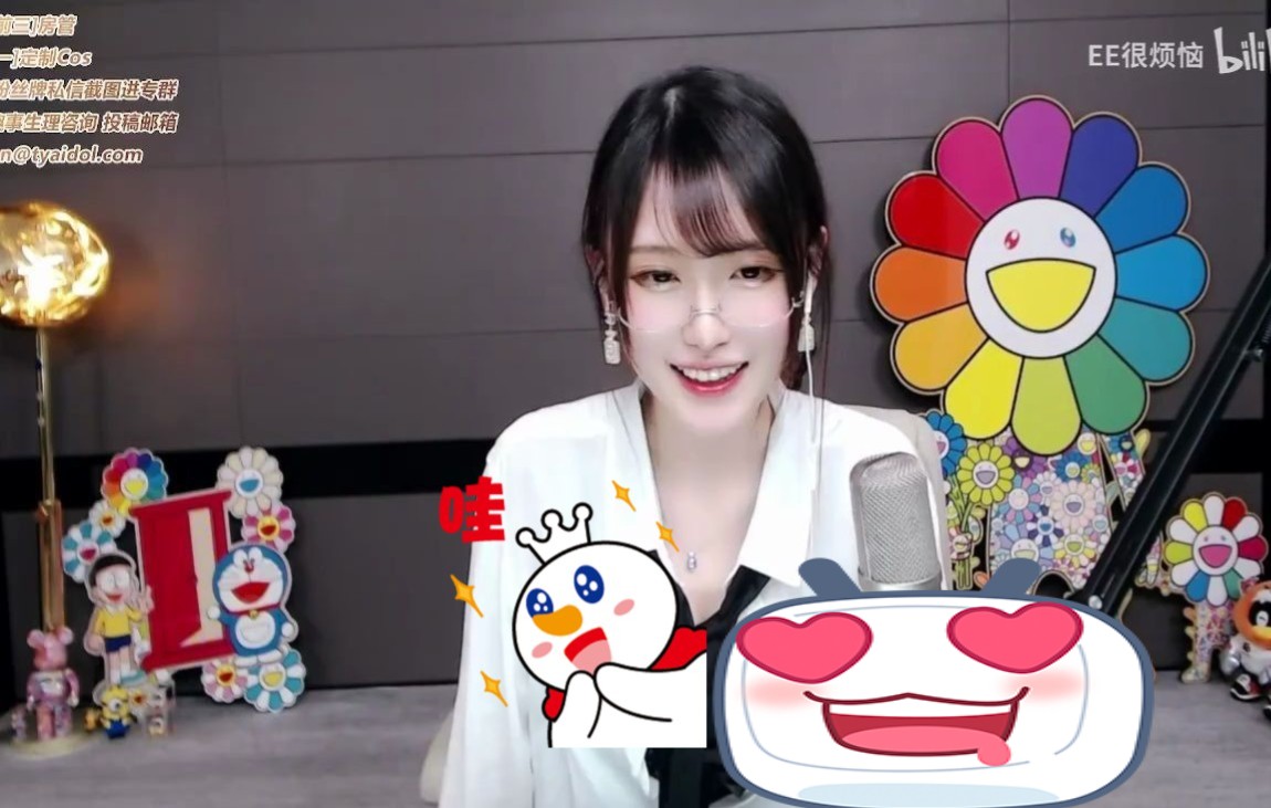 腐团儿】衬衣黑丝xx 版霸道小娇妻_xx好透xxxx好白