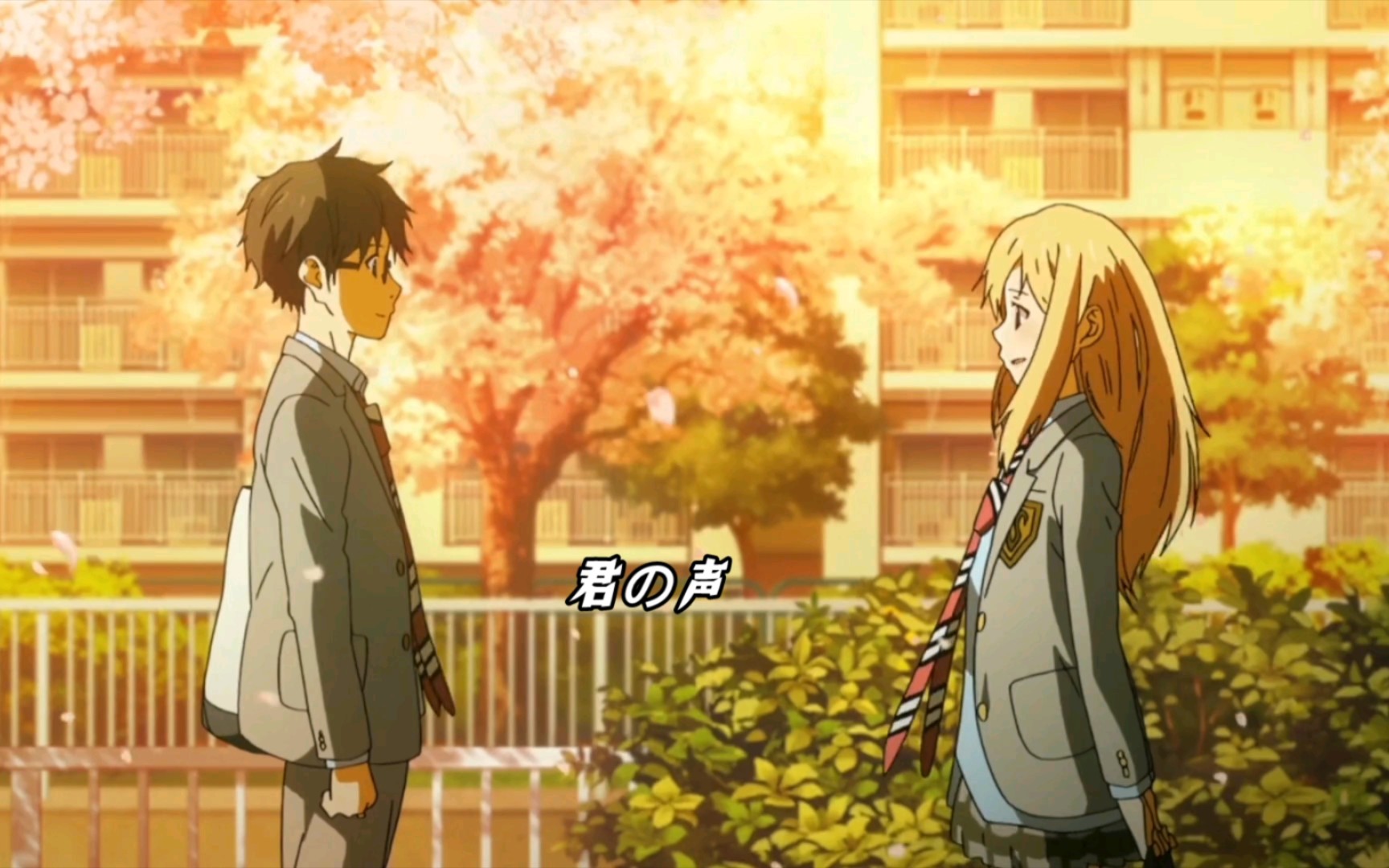 "四月是我为你编织的谎言" 宫园薰-有马公生—《四月是你的谎言》