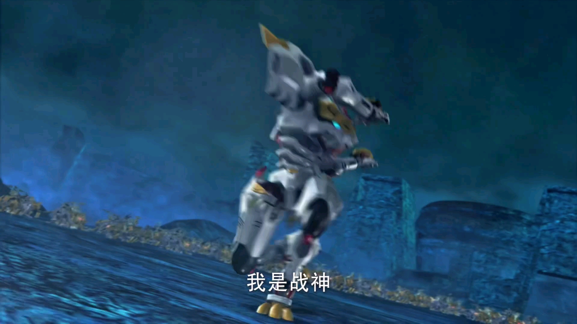 【超兽武装1080P】勇者无惧 第30集 下