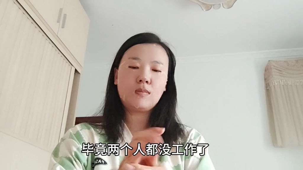 中年夫妻双双下岗,敬这操蛋的人生(库存视频)哔哩哔哩bilibili