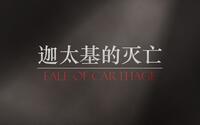 投稿封面