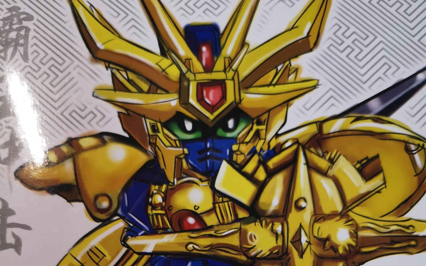 sd高达三国传 gz自开模 马腾高达 绝版老物分享