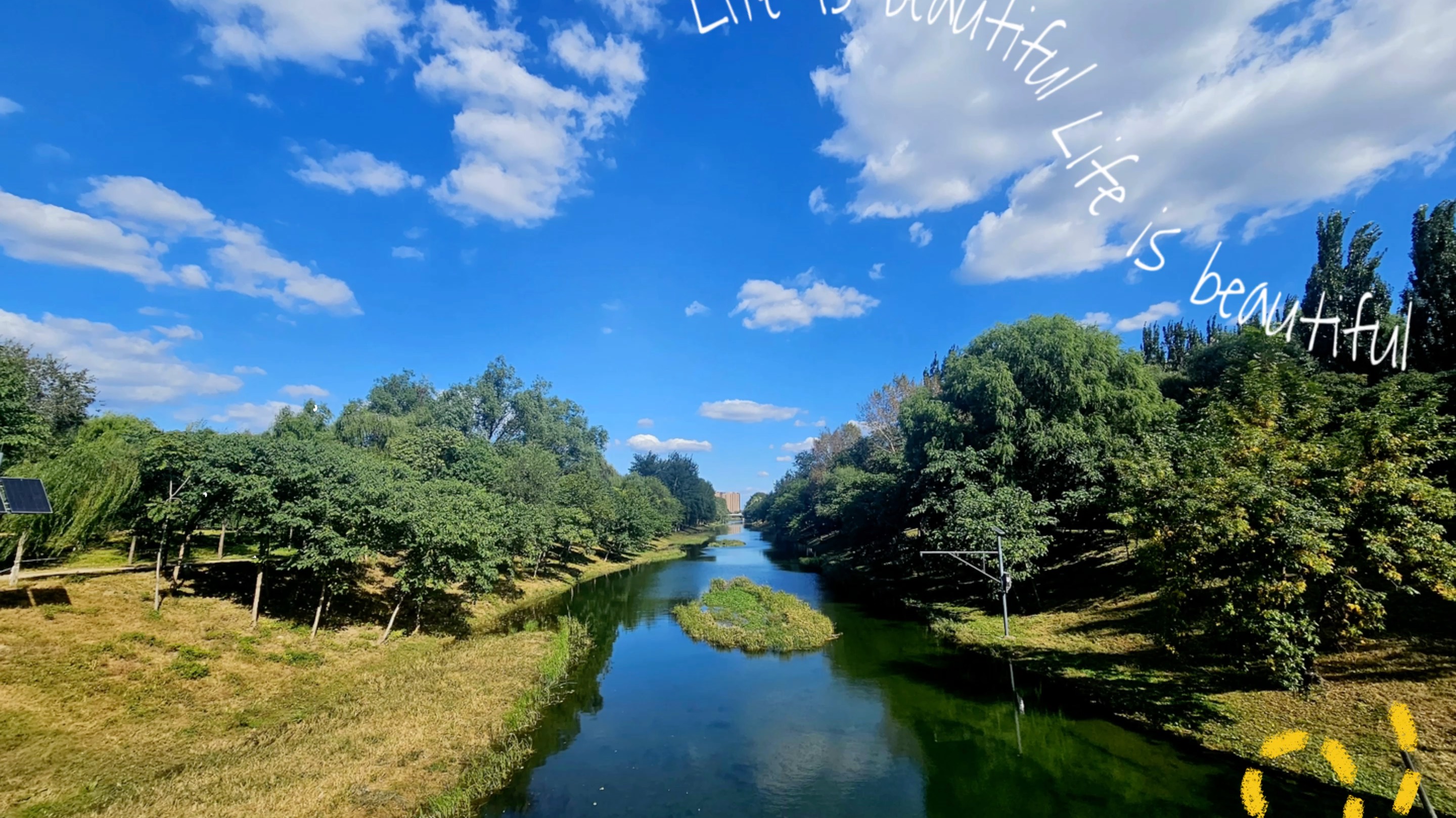 将府公园—郎园