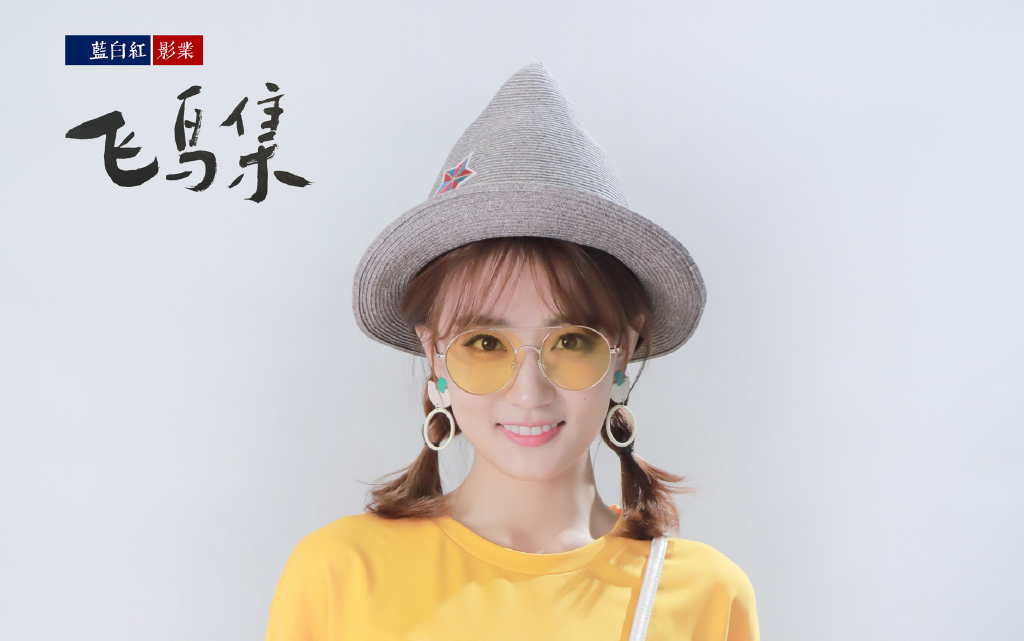 2019.02.04|猪年大吉哔哩哔哩bilibili