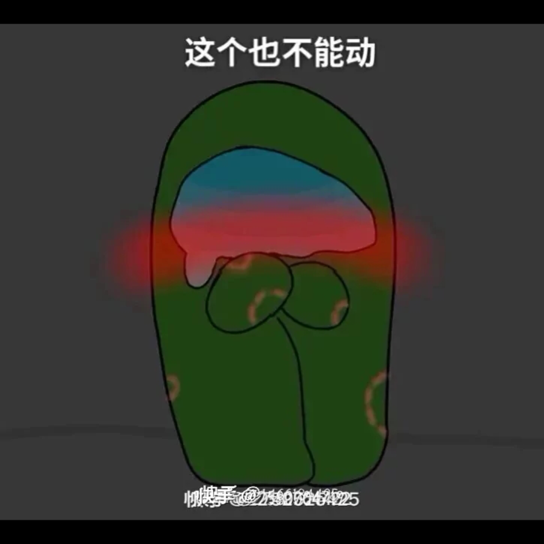 冰炫这做视频的哔哩哔哩bilibili