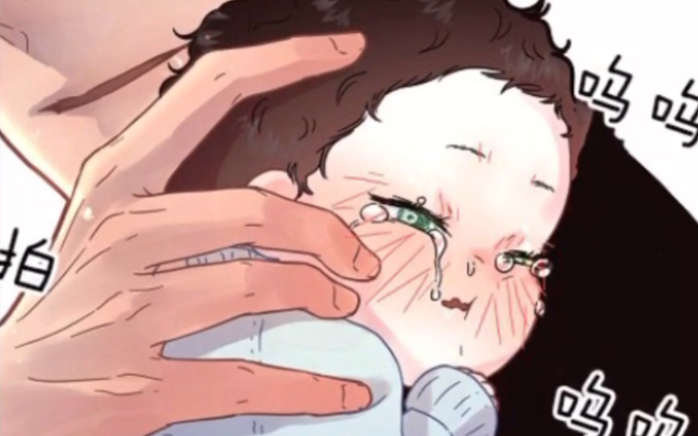 【abo男孕】「老攻」太难了,一下子要照顾两个"宝宝"!哈哈哈,超幸福!