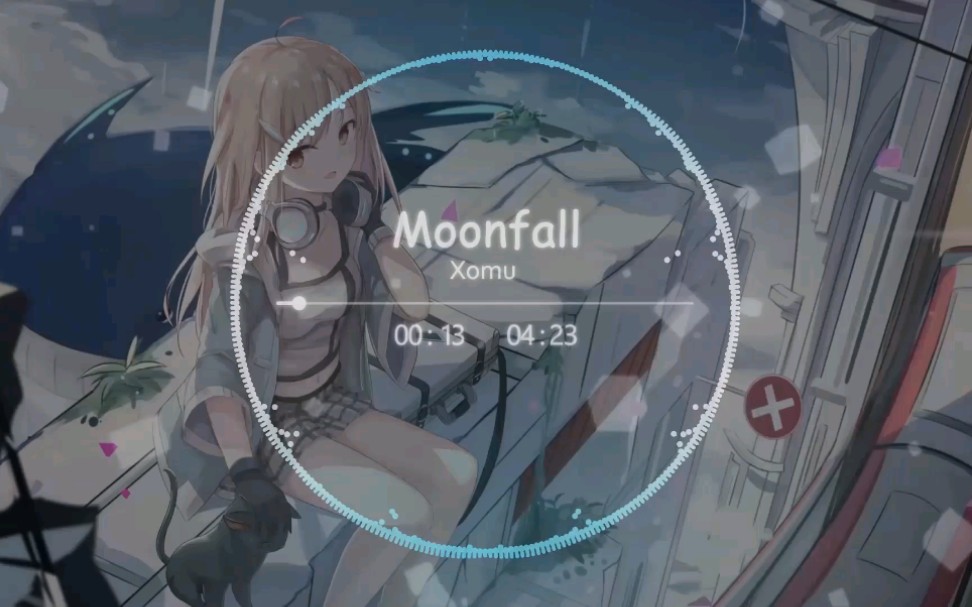 [图]【电音】【纯音乐】Moonfall-Xomu