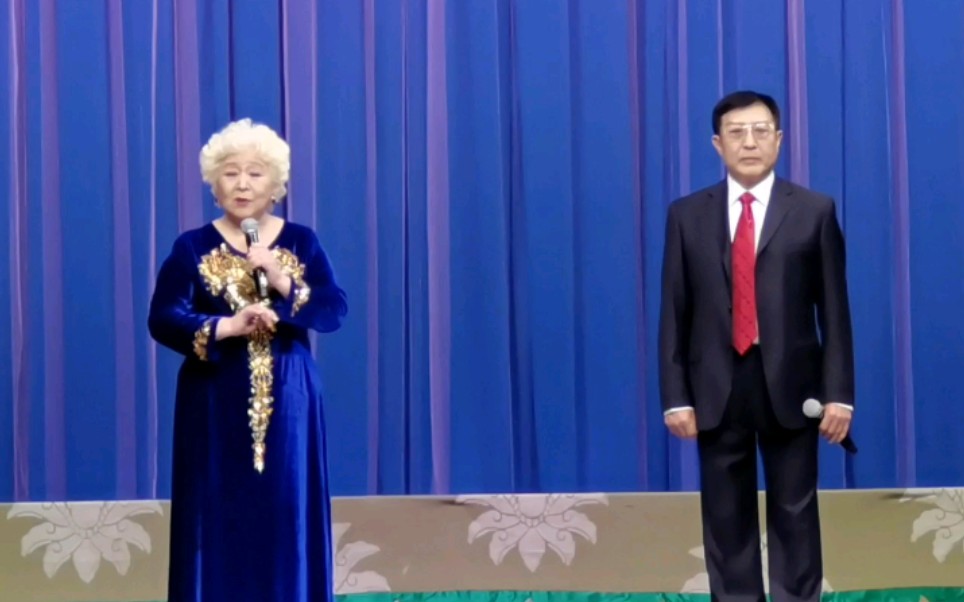 纪念尚小云双甲诞辰演唱会四郎探母尚慧敏尚继春