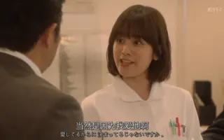 藤井医生 搜索结果 哔哩哔哩 Bilibili