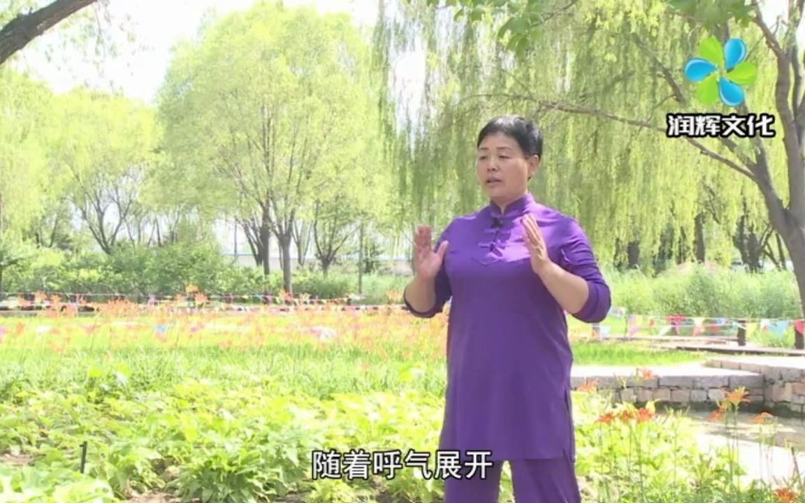 [图]001 马王堆导引术全套教学