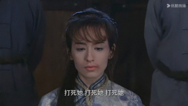 影视剧kb片段(那笛)
