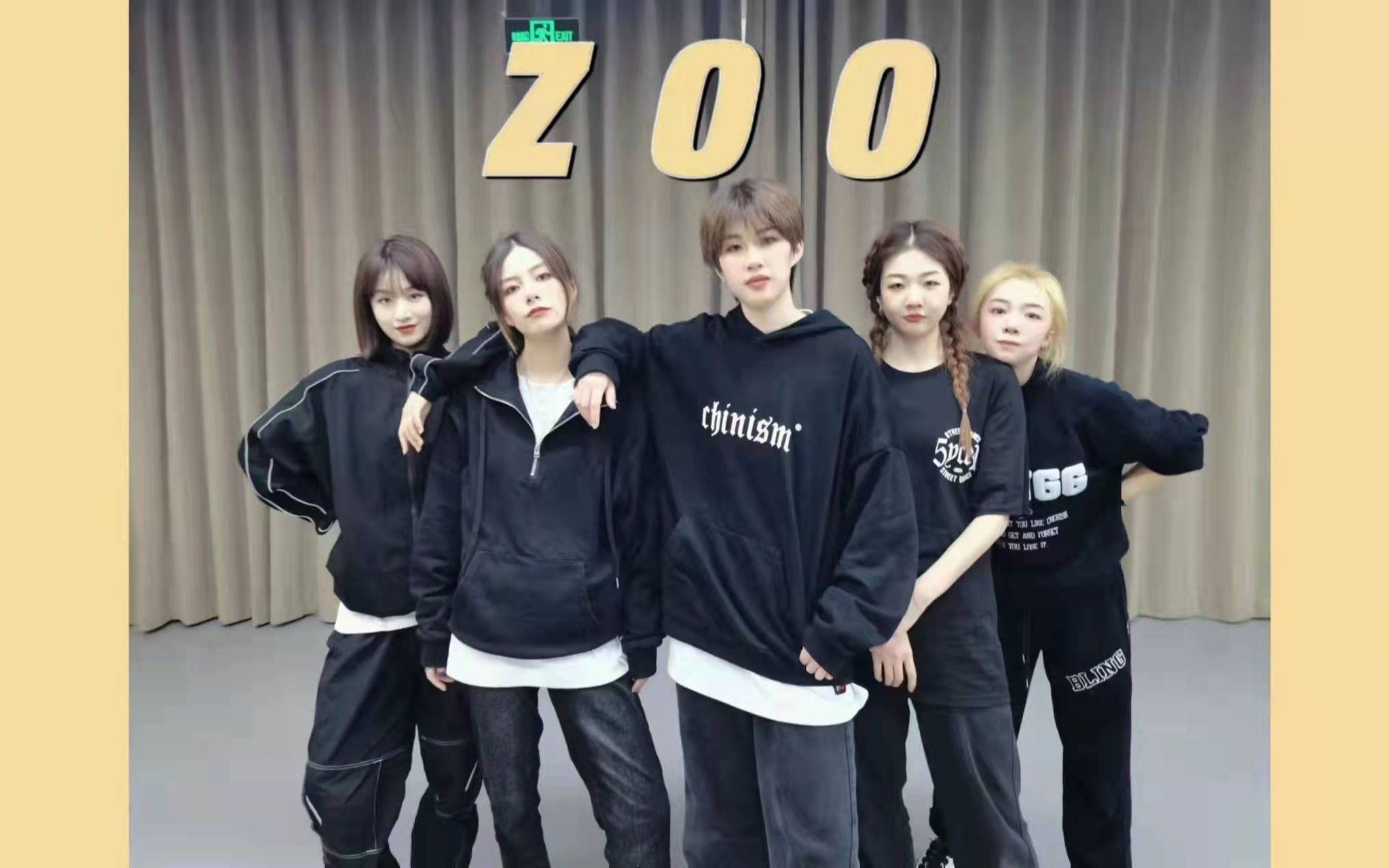 【北理舞团】NCT*Aespa合作曲 《zoo》全网最强 成团完整版翻跳 李泰容*Bada Lee编舞 绝了!哔哩哔哩bilibili