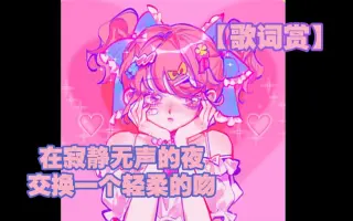 依存症 搜索结果 哔哩哔哩 Bilibili