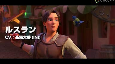 Amazon.co.jp: ストールンプリンセス:キーウの王女とルスラン
