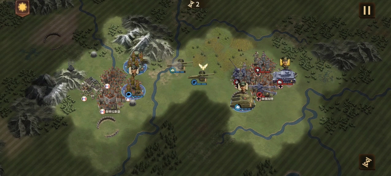 将军的荣耀3钢铁命令之逆风翻盘(1)