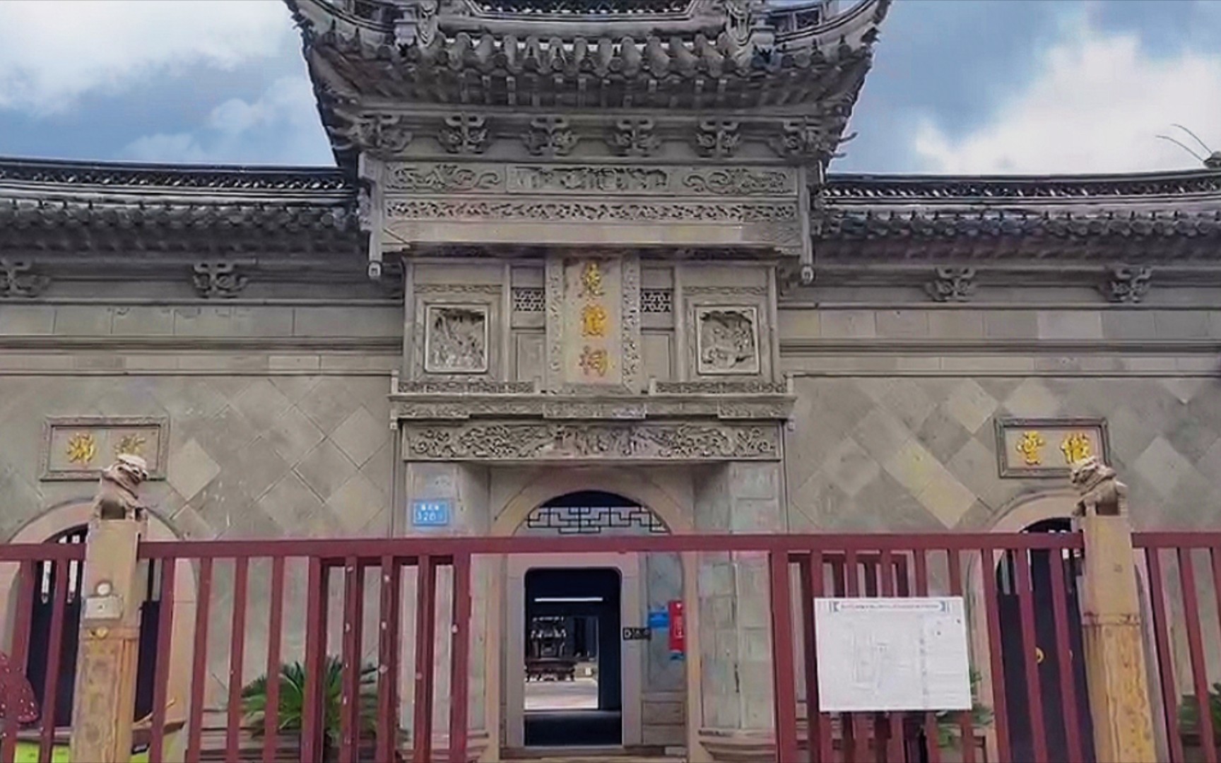 探访江南丝绸文化——盛泽先蚕祠