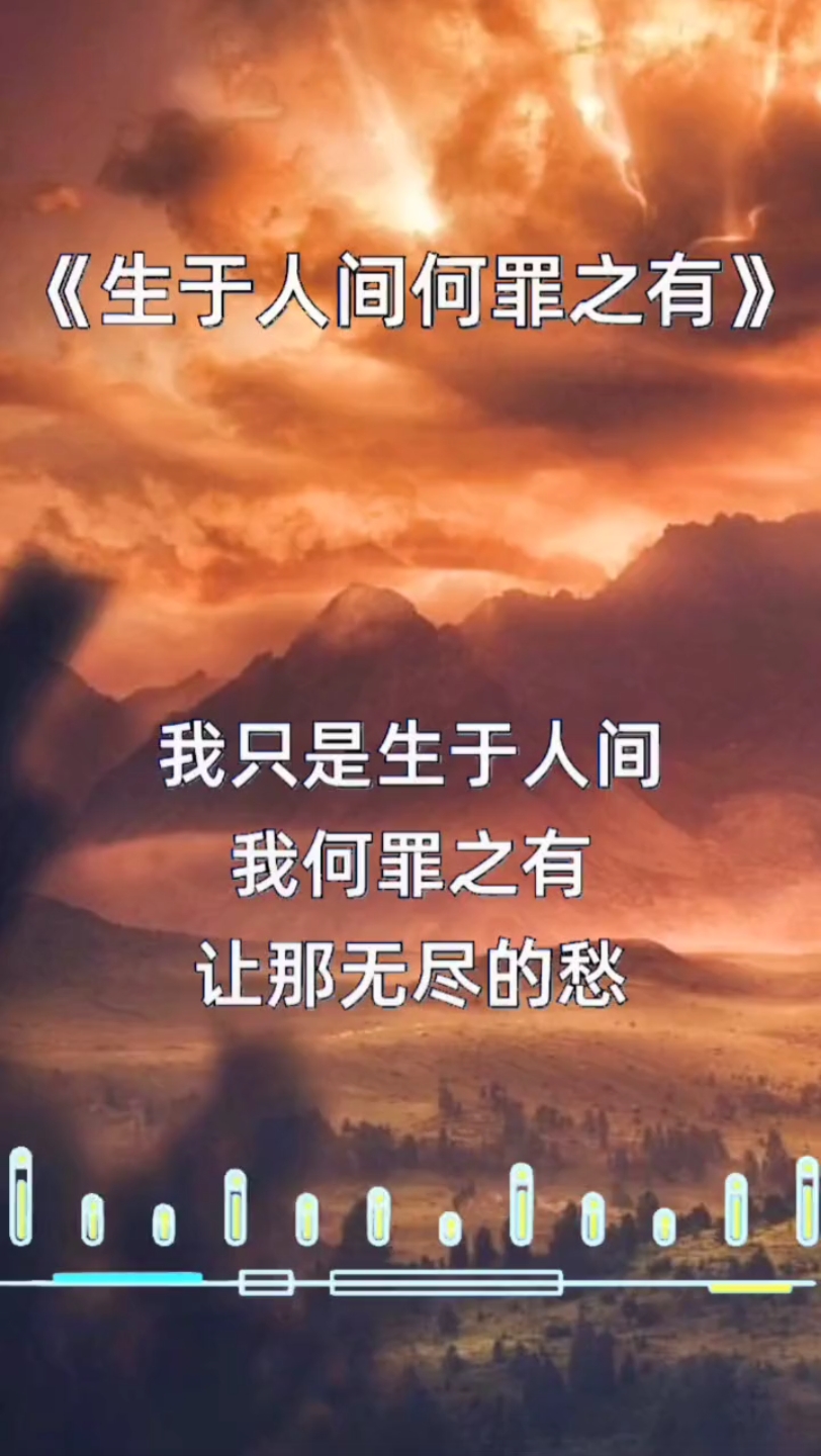 歌曲混剪2:总有你喜欢的一首歌第6203期哔哩哔哩bilibili