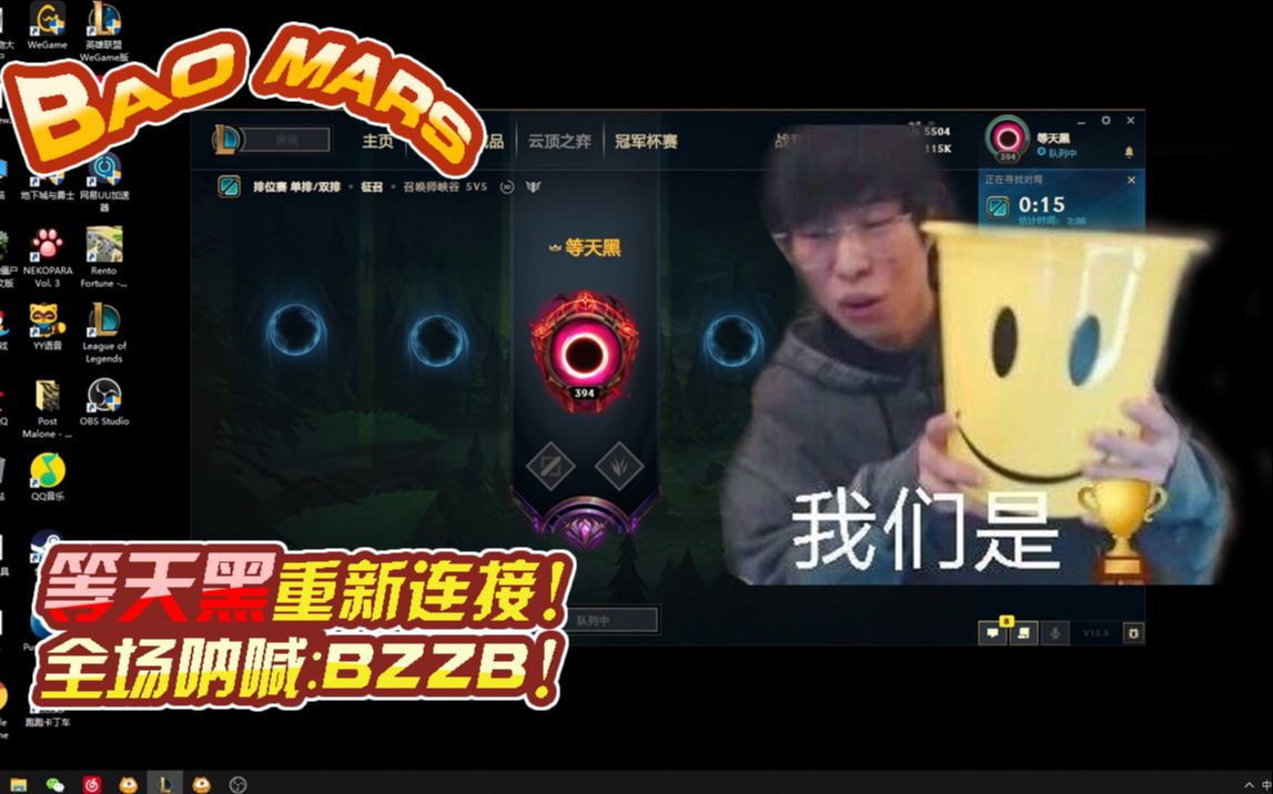 活死人火星包复活辣40多天的阴间之旅在也不阴阳怪气了哎搞点周杰伦