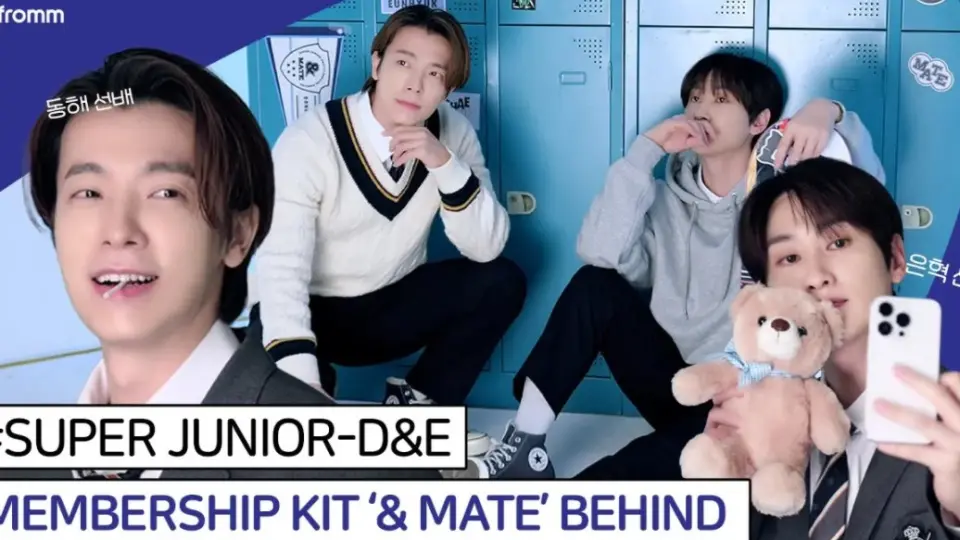 赫海】240307 SUPER JUNIOR-D&E MEMBERSHIP KIT '& MATE' BEHIND【cc机 