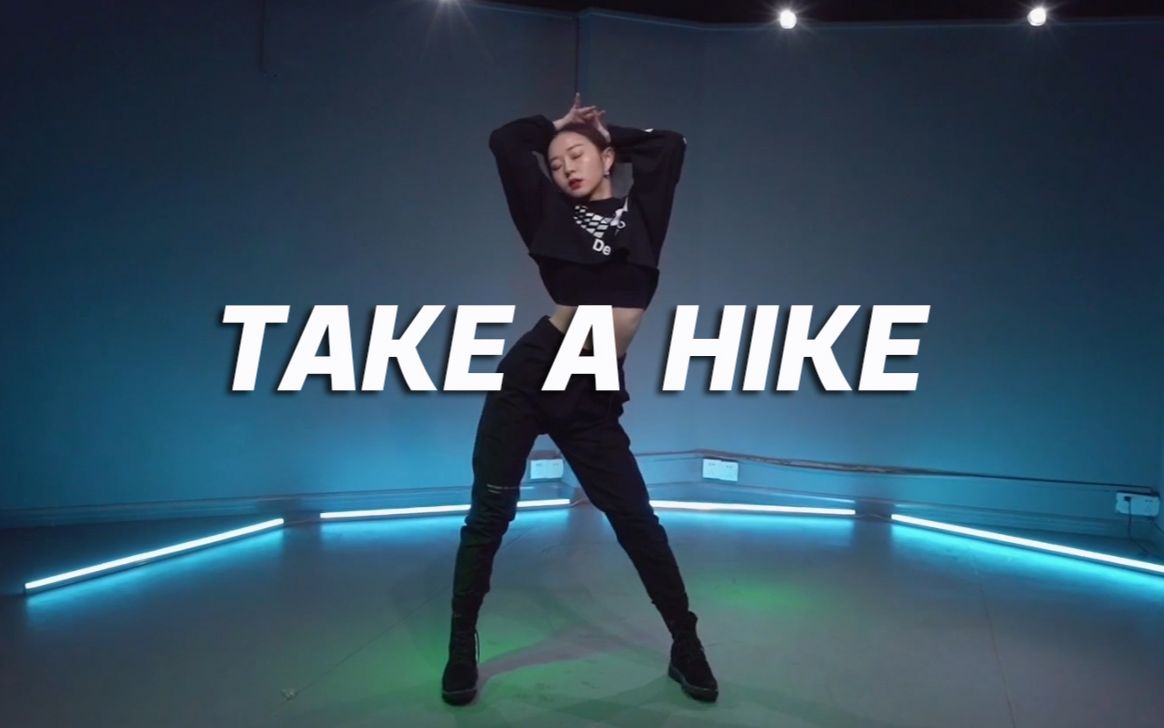 [图]苗苗cover朴智妍《TAKE A HIKE》，步步撩人【口袋舞蹈】