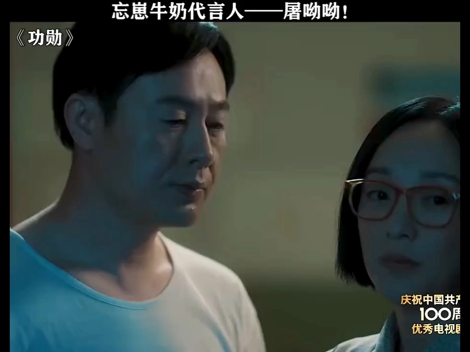 忘崽牛奶代言人~哔哩哔哩bilibili