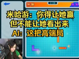 Download Video: 【绝区零/熟肉】神医Zepla用3分钟治好观众的低血压