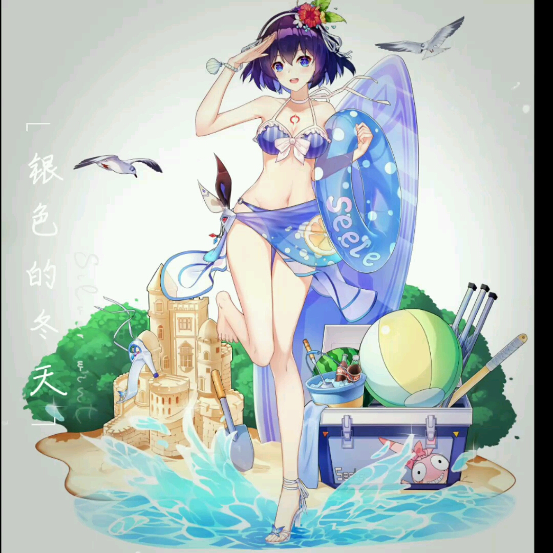 视频去哪了呢?_哔哩哔哩_bilibili