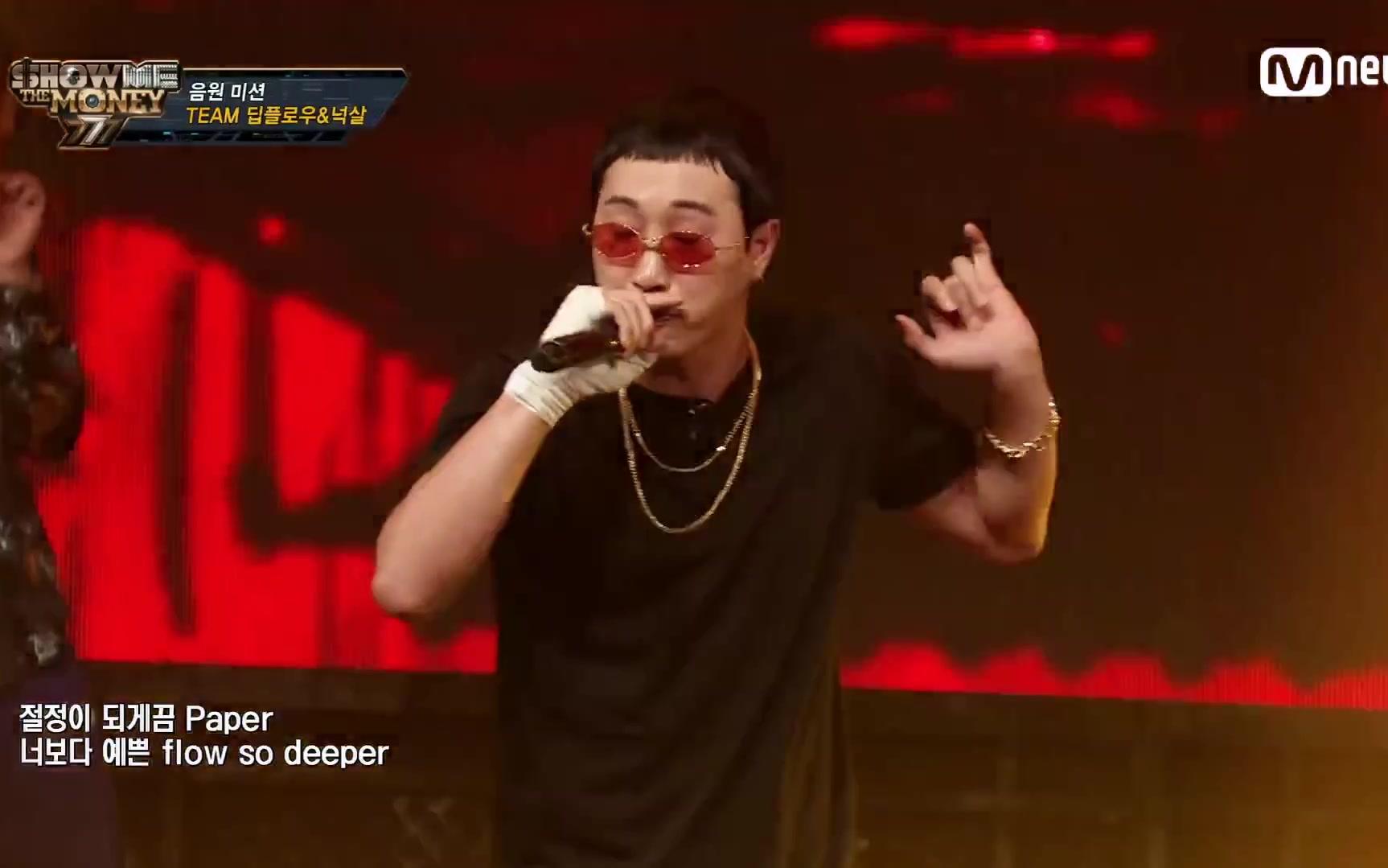 [图]【SMTM777】中字音源任务舞台合集（Good Day中字）