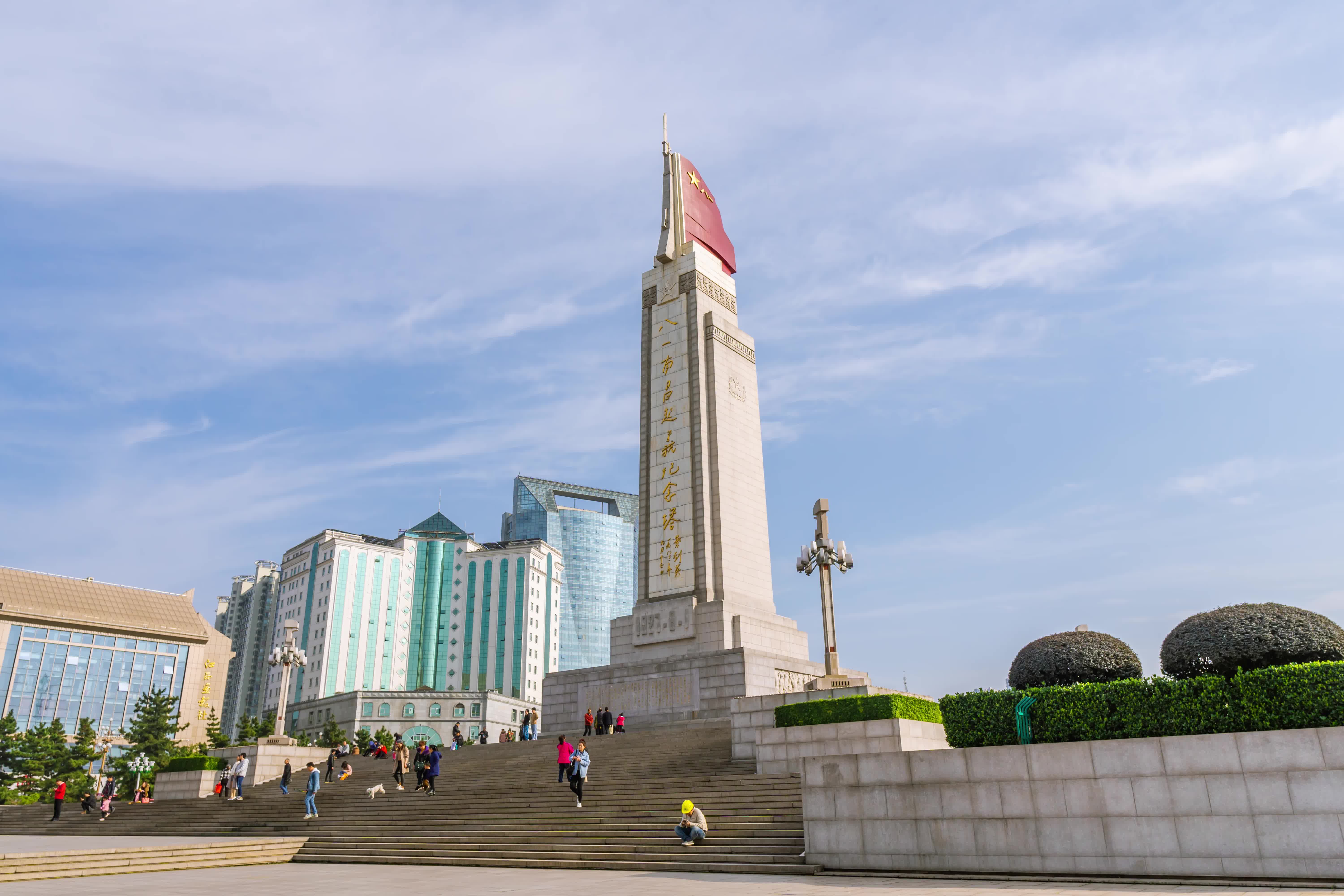 索尼6300 南昌八一广场大范围移动延时摄影1_哔哩哔哩_bilibili