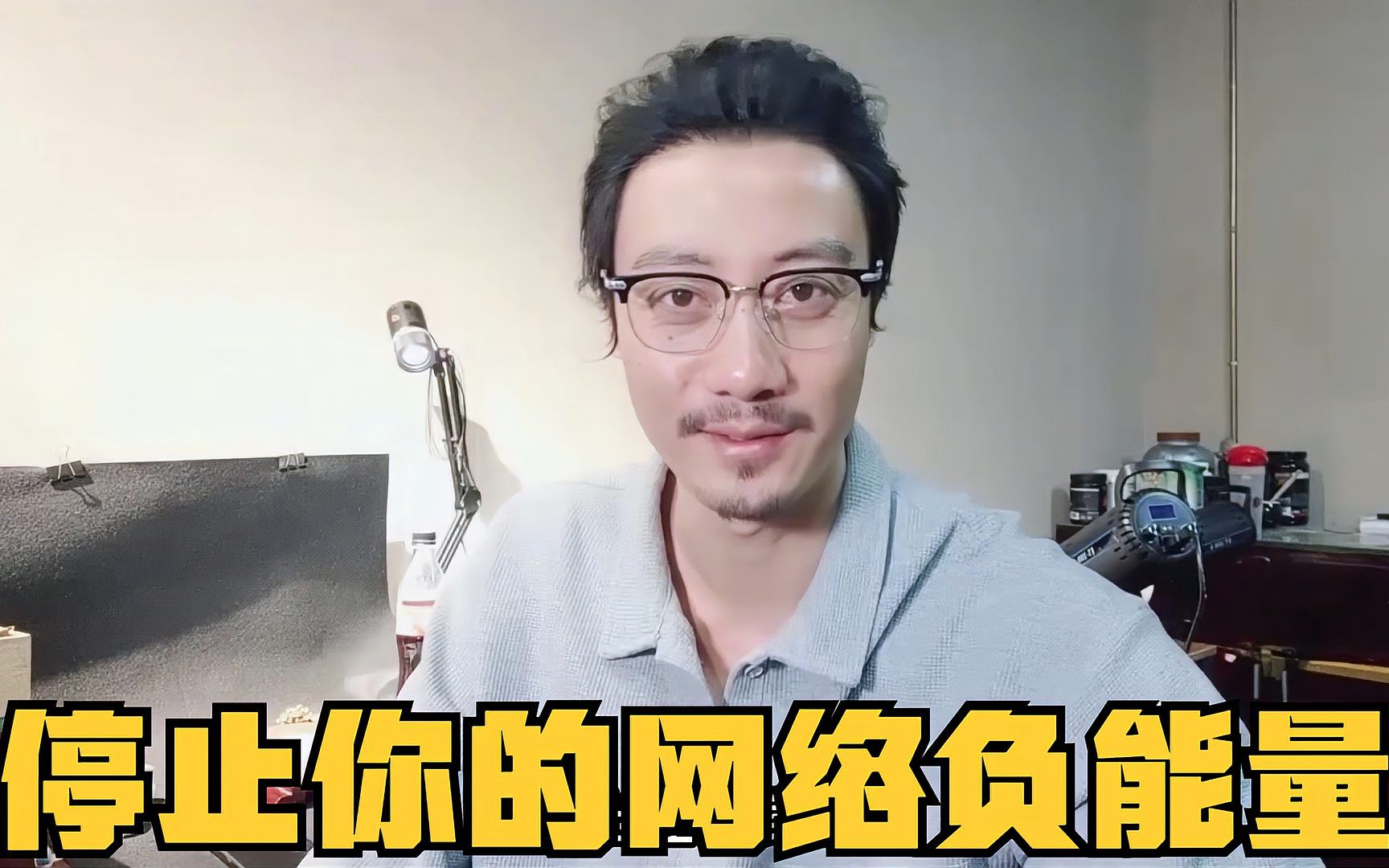 天价玉石就是破石头老纪吐槽有钱人的世界不要轻易的下判断