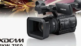 第五集 SONY PXW-Z150视频恢复MXF格式视频修复