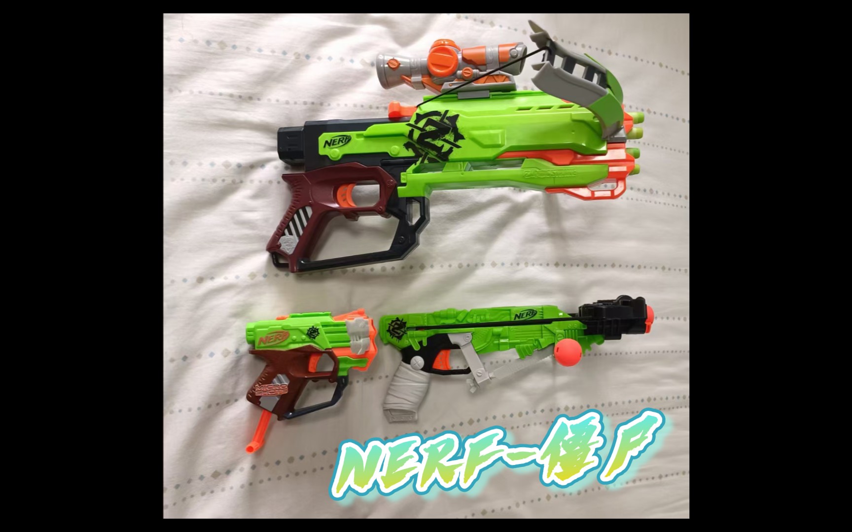 【nerf】:僵弩