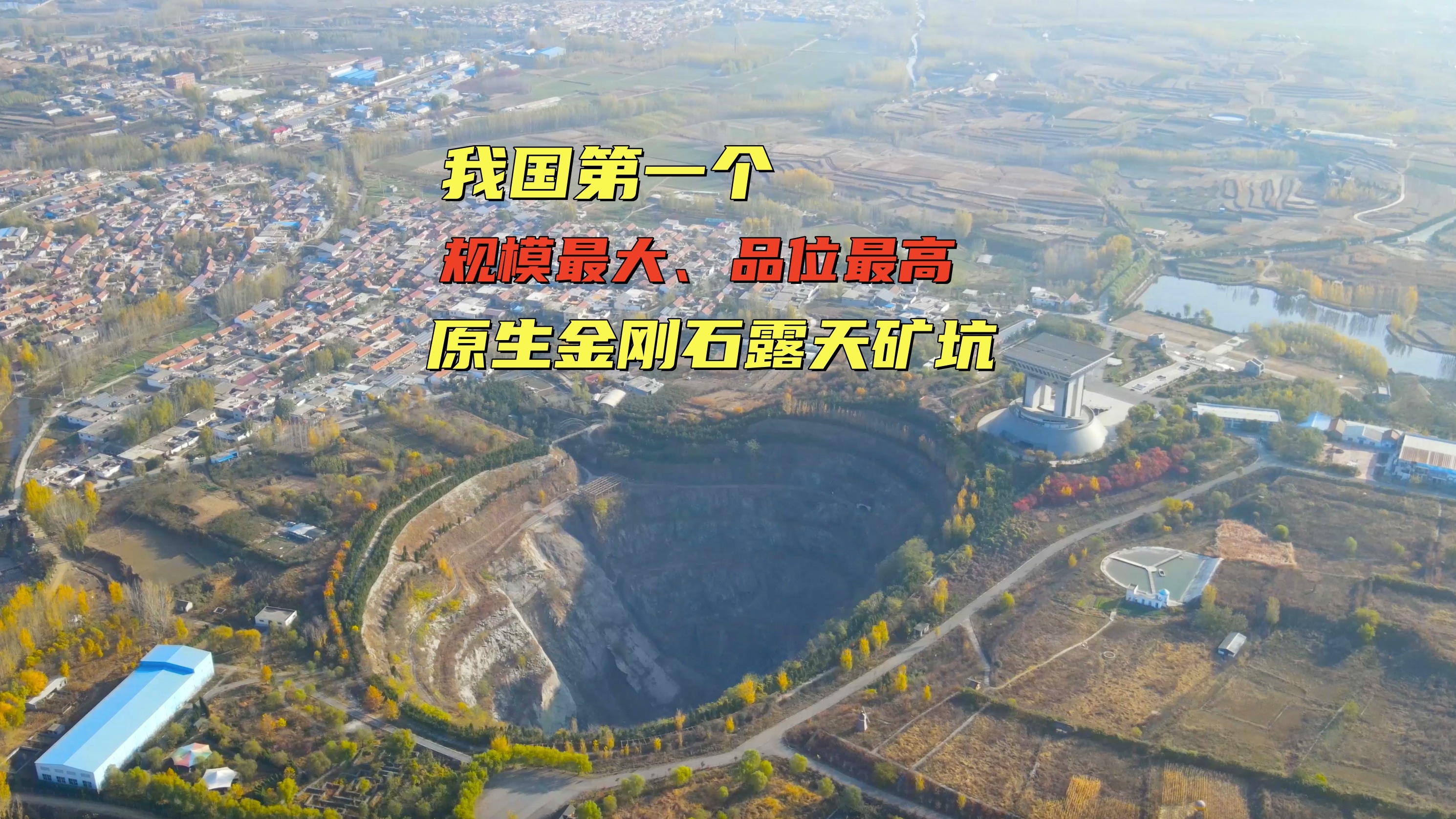 全国最大的金刚石厂家=全国最大的金刚石厂家在哪里