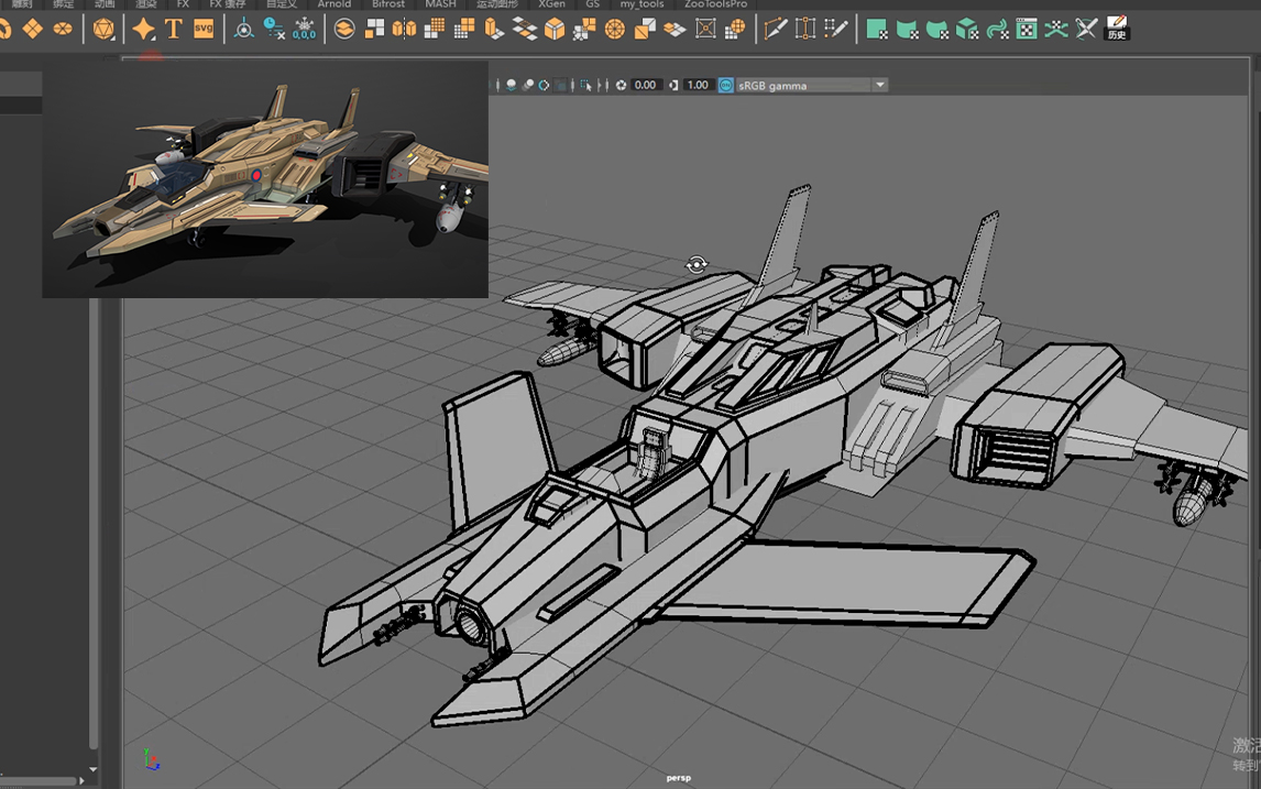 【maya】次世代飞机建模教程,硬表面道具卡线技巧,maya零基础布线教程