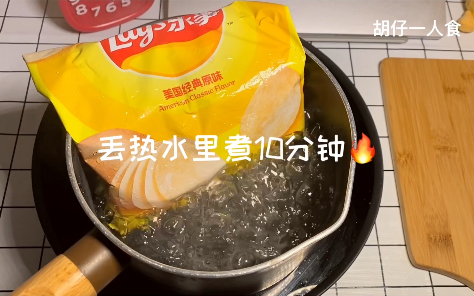 [图]适合【一人食】的八个创意小食谱