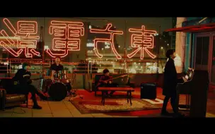 Tải video: 中文字幕《Pretender》高清版MV - Official髭男dism