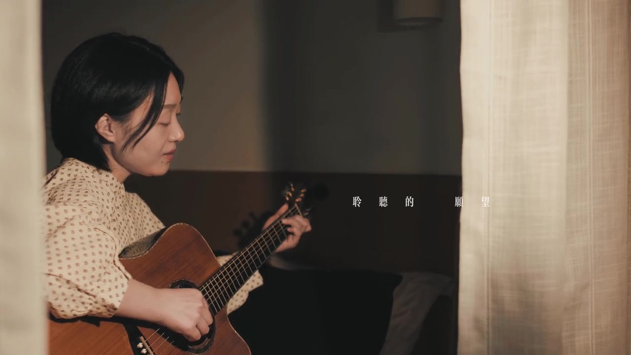 徐佳莹一样的月光cover怎么照不亮未来的形状吉他弹唱一样的
