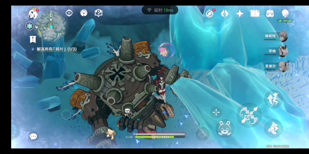 a7ejf5ipys3lfrf6!"}(精神状态十分良好)