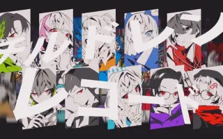 チルドレンレコード 哔哩哔哩 Bilibili