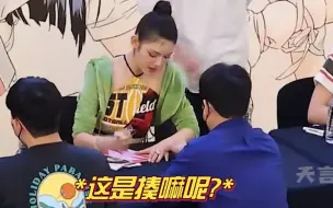 下载视频: 签售会的奇怪男粉丝