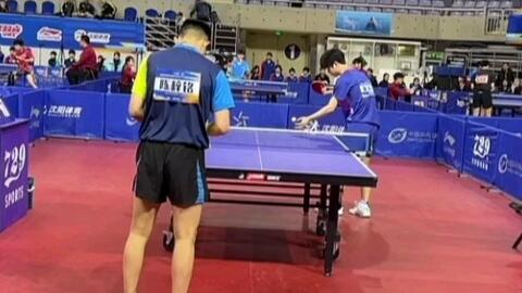 Ping Pong E1 - BiliBili