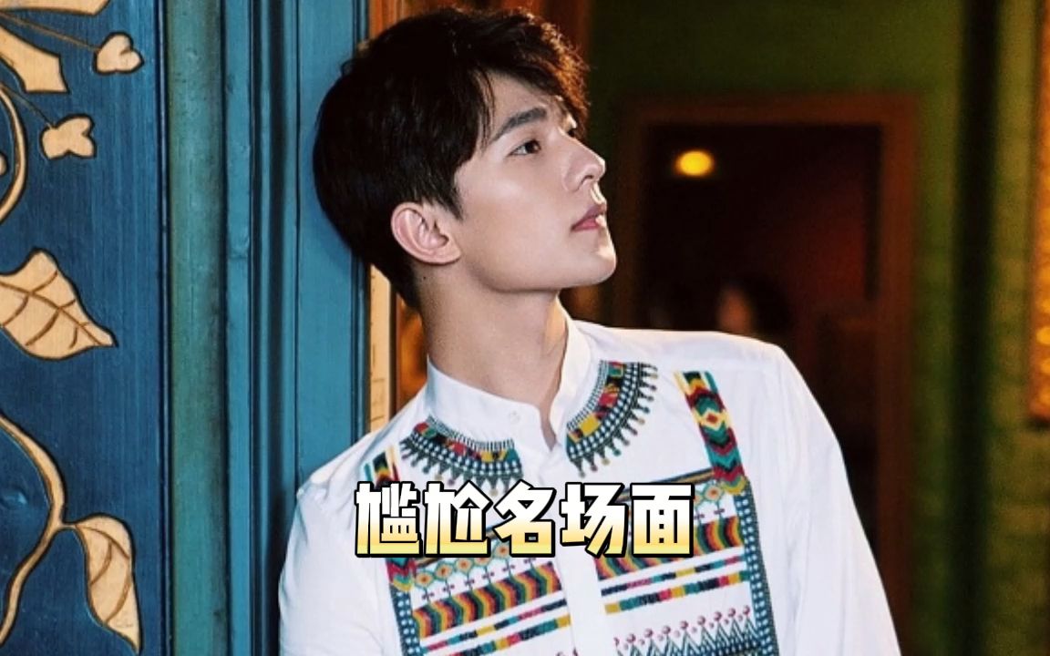 明星那些尴尬名场面,杨洋耍帅差点出事,周杰伦偏不信邪