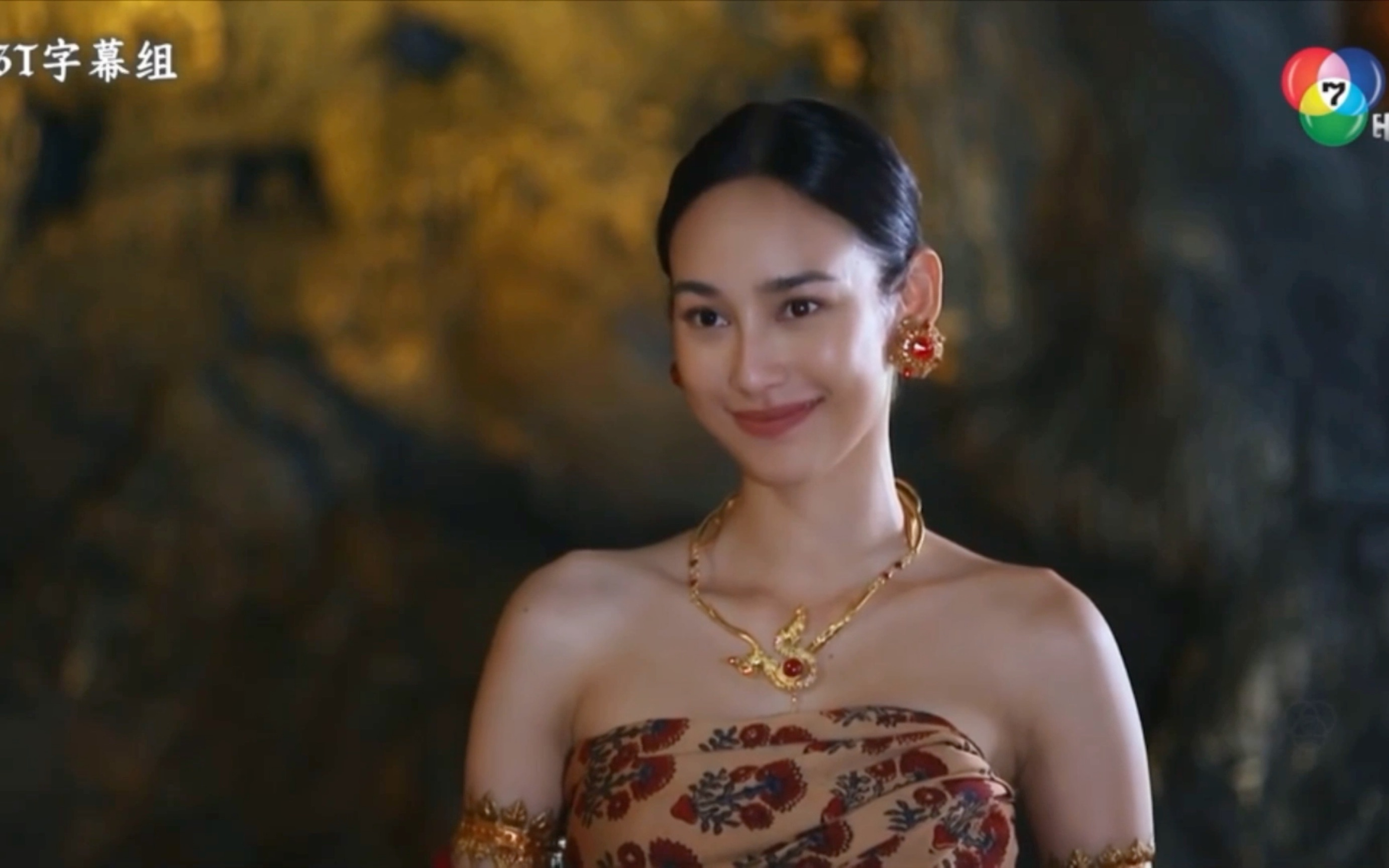 泰剧～《娜迦项链》(4)