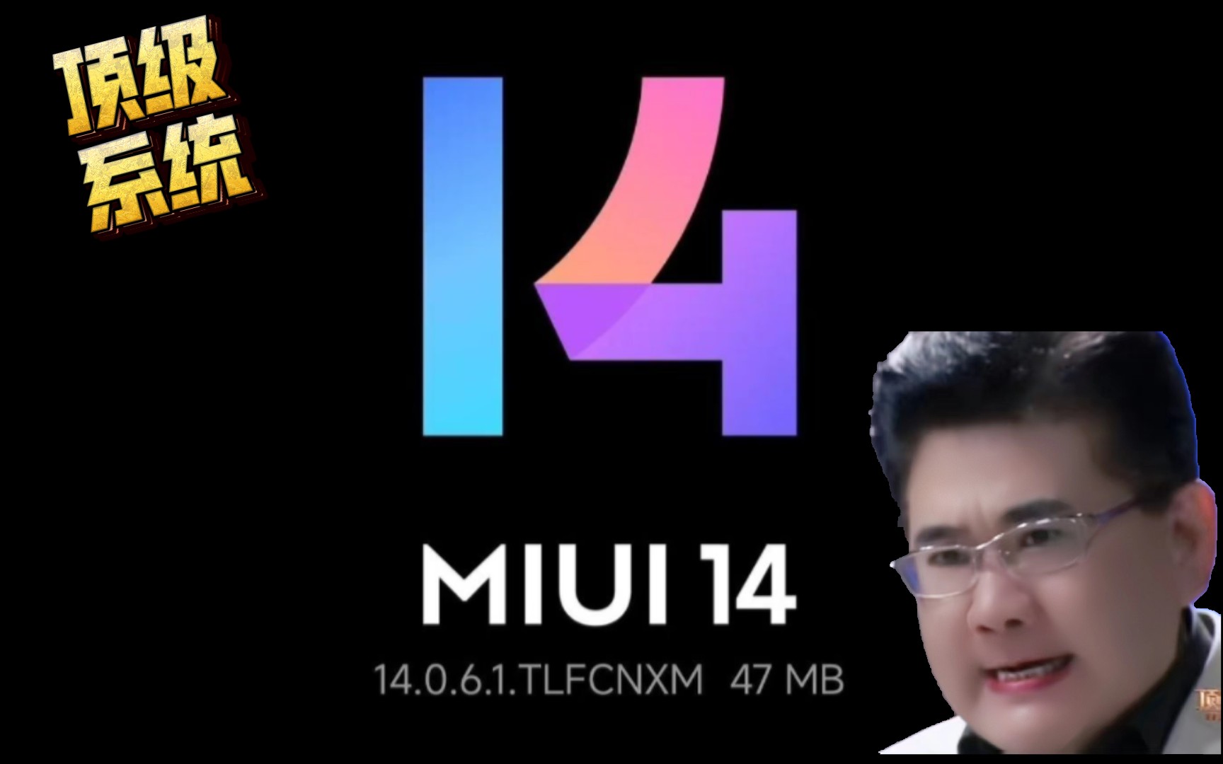  ui ui 