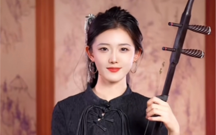 二胡程程《走天涯》