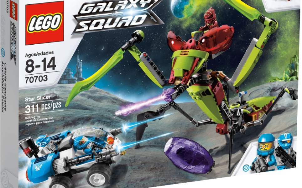 乐高 银河战队 70703 星际切片机 速组评测