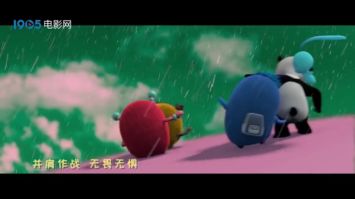 [图]《奇异世界历险记》首发主题曲MV 4月3日全国上映