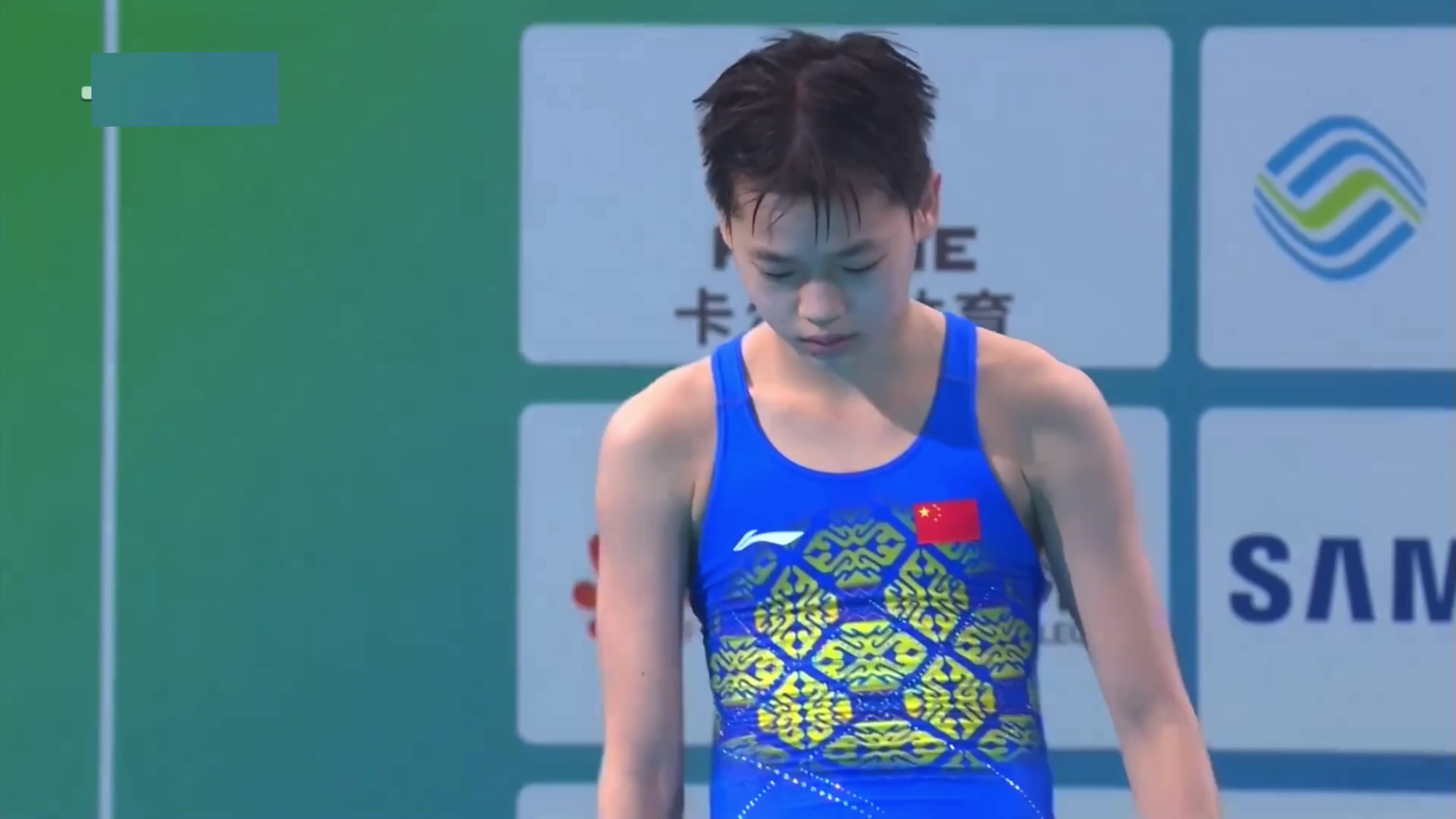 2021年第十四届全运会女子十米跳台全红婵